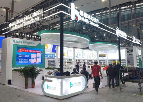 健康動力醫(yī)療展臺搭建現(xiàn)場與展臺策劃